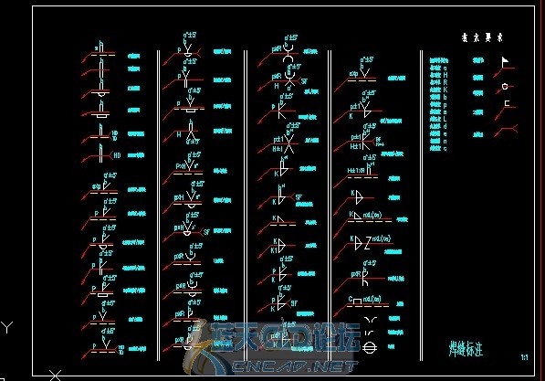 焊接符号cad-焊接技术论坛-蓝天CAD论坛